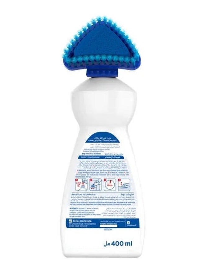 Dr. Beckmann 2-In-1 Upholstery Stain Remover 400 ML