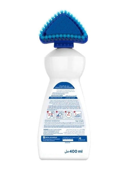 Dr. Beckmann 2-In-1 Upholstery Stain Remover 400 ML
