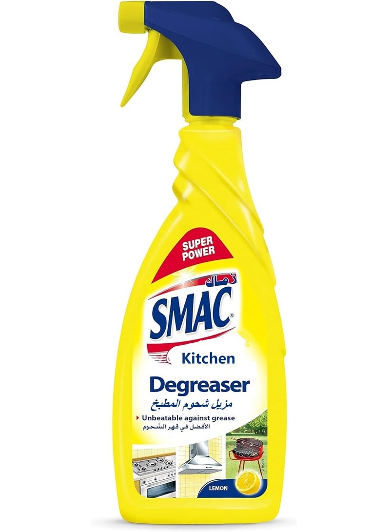 Smac Kitchen Degreaser 650 ML - Premium Home Cleaner
