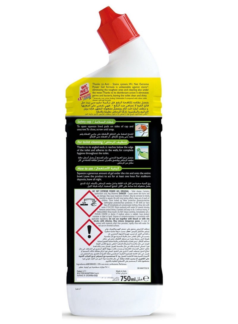 Extreme Power Gel Original 750 ML - Wc Net