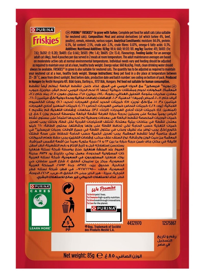 PURINA Friskies Turkey Chunks in Gravy Wet Cat Food