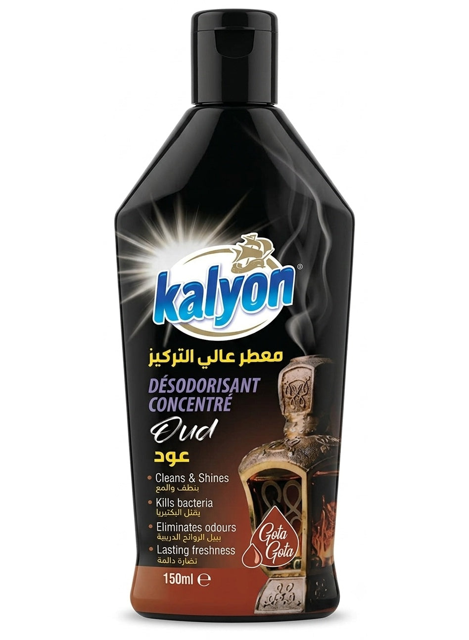 adds shine, concentrated deodorizing, concentrated deodorizing cleaner, cool dry, deep cleaning, deodorizing cleaner, dry place, kalyon, kalyon oud, name oud, oud concentrated, oud concentrated deodorizing, pets avoid, place away, rich long