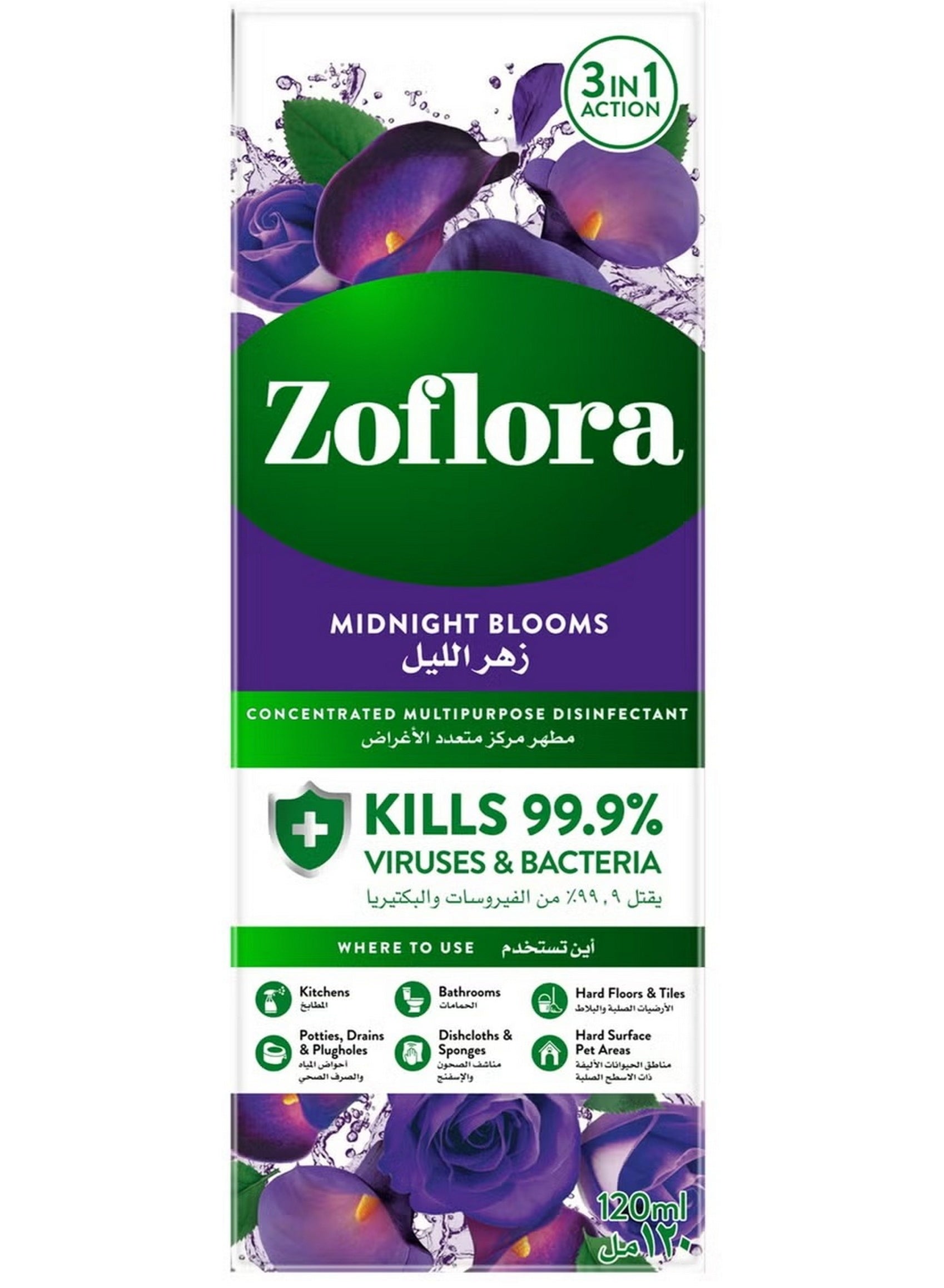 air dry, clean home, concentrated disinfectant, concentrated disinfectant midnight, crisp scent, deep cleaning, disinfectant midnight, disinfectant midnight blooms, dry neat, dry safety, home smell, keep pets, midnight blooms, pet areas, zoflora