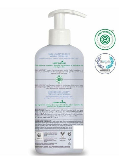 Attitude Baby Leaves Body Lotion Almond Milk 473 ML