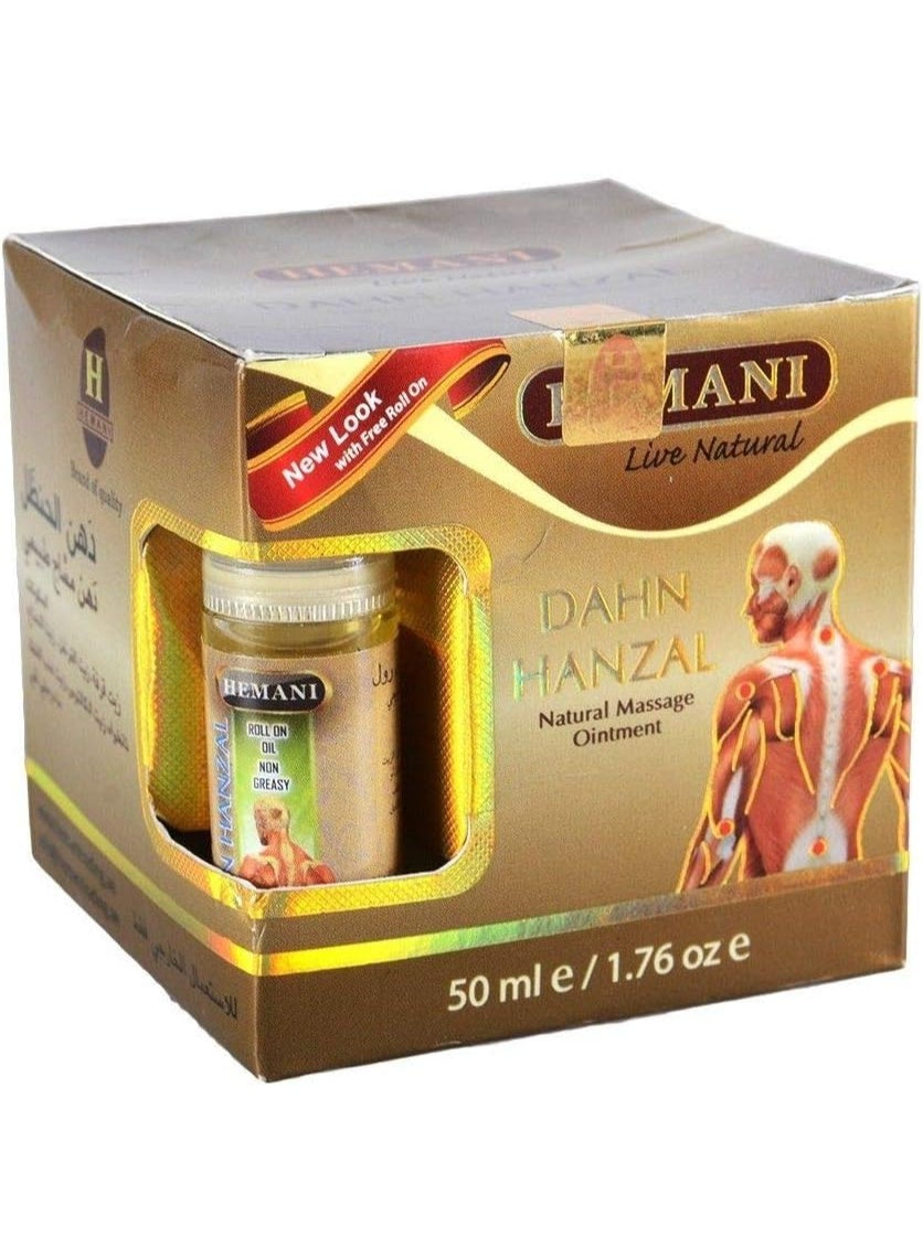 cream roll, dahn hanzal, dahn hanzal relaxing, day key, hanzal relaxing, hanzal relaxing natural, hemani, massage cream, massage cream roll, multi purpose, natural massage, natural massage cream, oil key, relaxing natural, relaxing natural massage