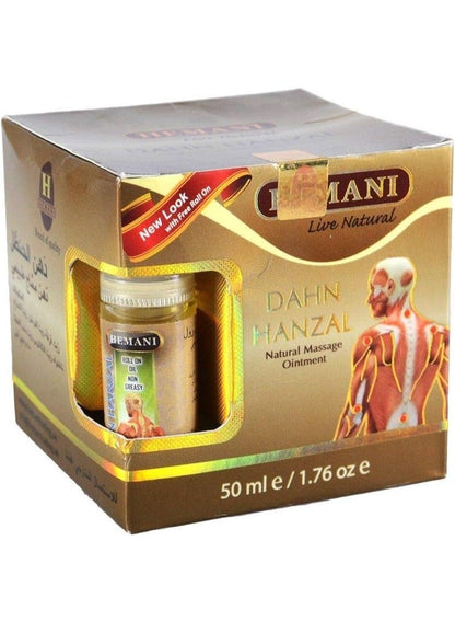 cream roll, dahn hanzal, dahn hanzal relaxing, day key, hanzal relaxing, hanzal relaxing natural, hemani, massage cream, massage cream roll, multi purpose, natural massage, natural massage cream, oil key, relaxing natural, relaxing natural massage