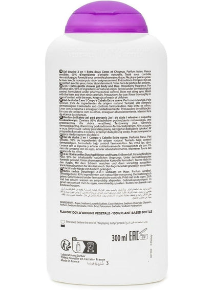 Corine De Farme Disney Frozen 2-in-1 Shower Gel