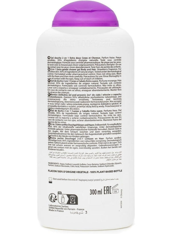 Corine De Farme Disney Frozen 2-in-1 Shower Gel