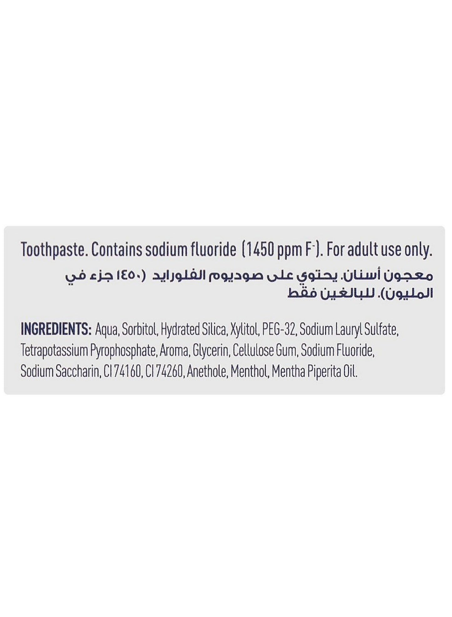 cool dry, dry place, every day, jordan, mint flavour, oral care, safe yes, smile toothpaste, smile toothpaste mint, stain removal, toothpaste mint, toothpaste mint flavour, two 75ml, white smile, white smile toothpaste