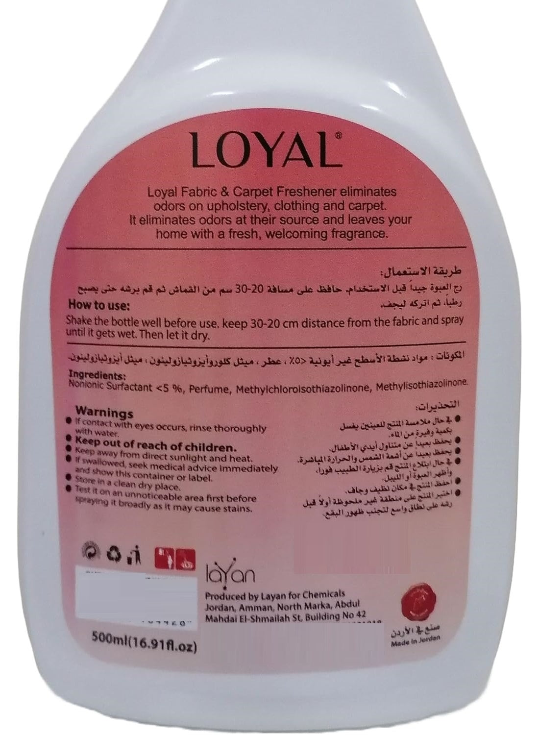 500ml spray, air freshener, carpet air, cozy haven, every spray, fabric carpet, fine mist, fresh burst, hours key, love 500ml, love fragrance, loyal, smoke food, sweet love, sweet love fragrance