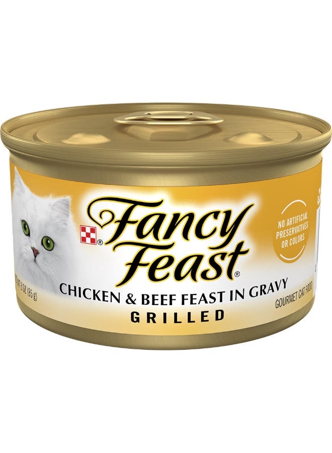 Fancy Feast Grilled Chicken & Beef Feast 85G