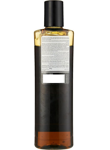 Energy Coal Tar Shampoo 251 ML - Energy