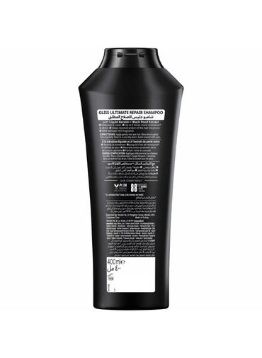 Schwarzkopf Gliss Ultimate Repair Strength Shampoo 400 ML