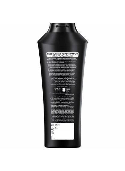 Schwarzkopf Gliss Ultimate Repair Strength Shampoo