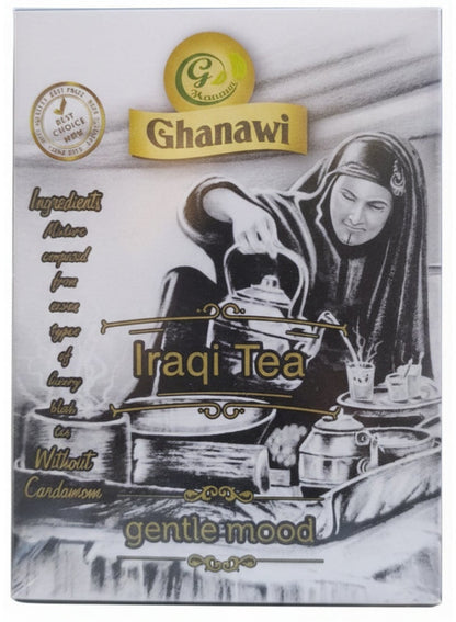 Ghanawi Iraqi Black Tea Without Cardamom 200G