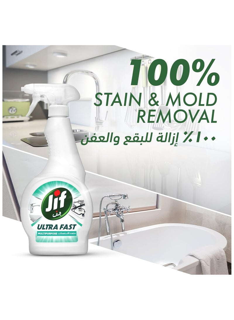 Jif Ultra Fast Cleaner Spray Multipurpose 100% Stain And Mold Removal 500 ML