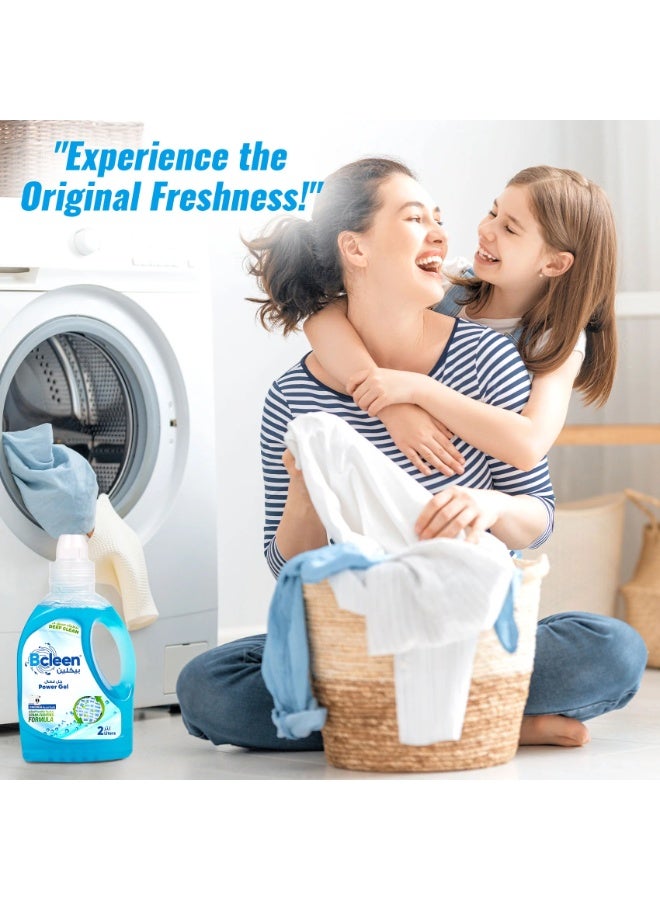Bcleen Liquid Detergent for Laundry 2L