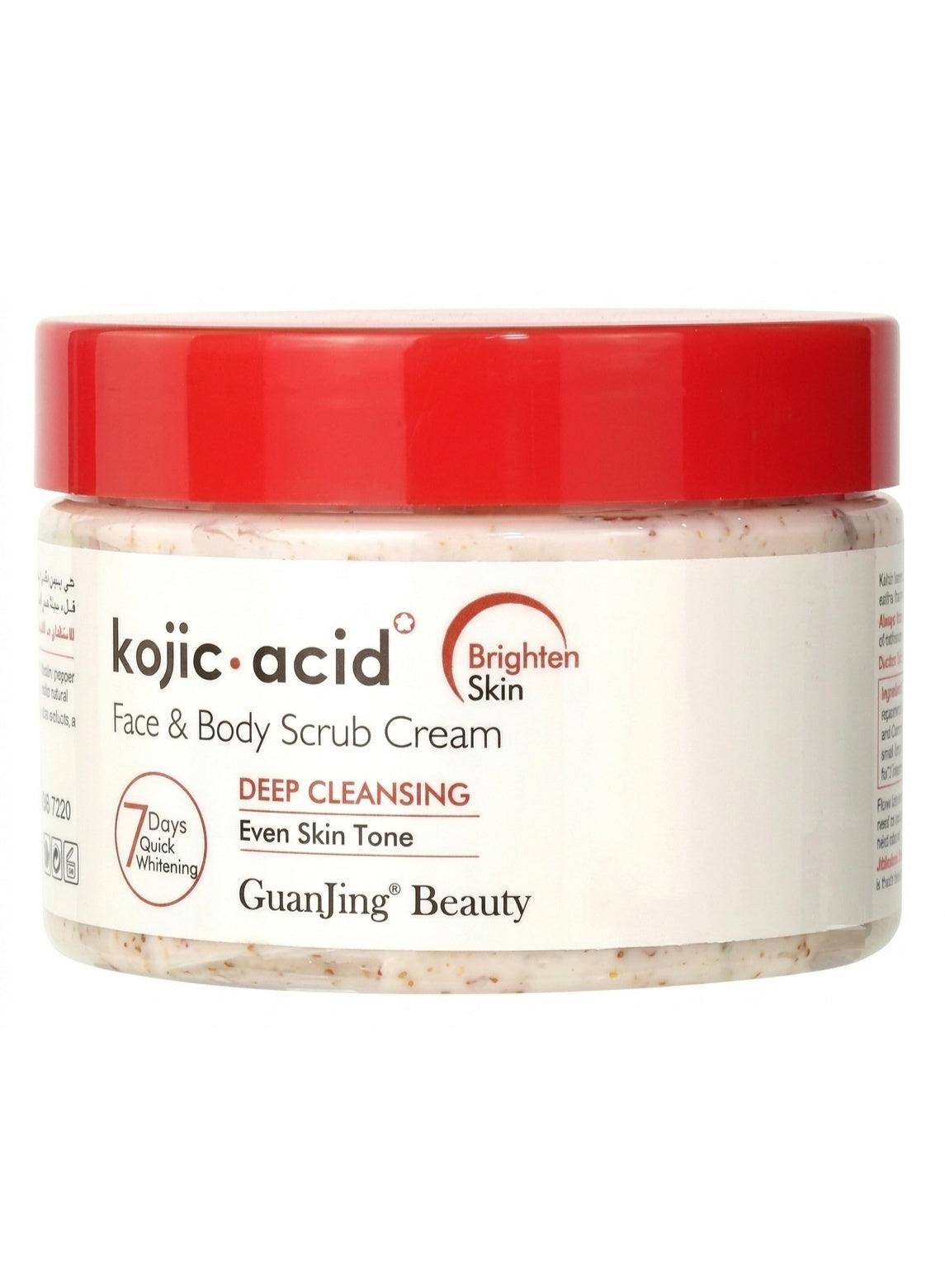 acid face, acid face body, body scrub, body scrub cream, cream 320g, face body, face body scrub, guanjing beauty, kojic acid, kojic acid face, multi-purpose, pat dry, scrub cream, scrub cream 320g, skincare