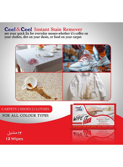 cool & cool, cool dry, cotton, get home, home car, ink dirt, instant stain, instant stain remover, multi-purpose, remover wipes, stain removal, stain remover, stain remover wipes, wet wipes