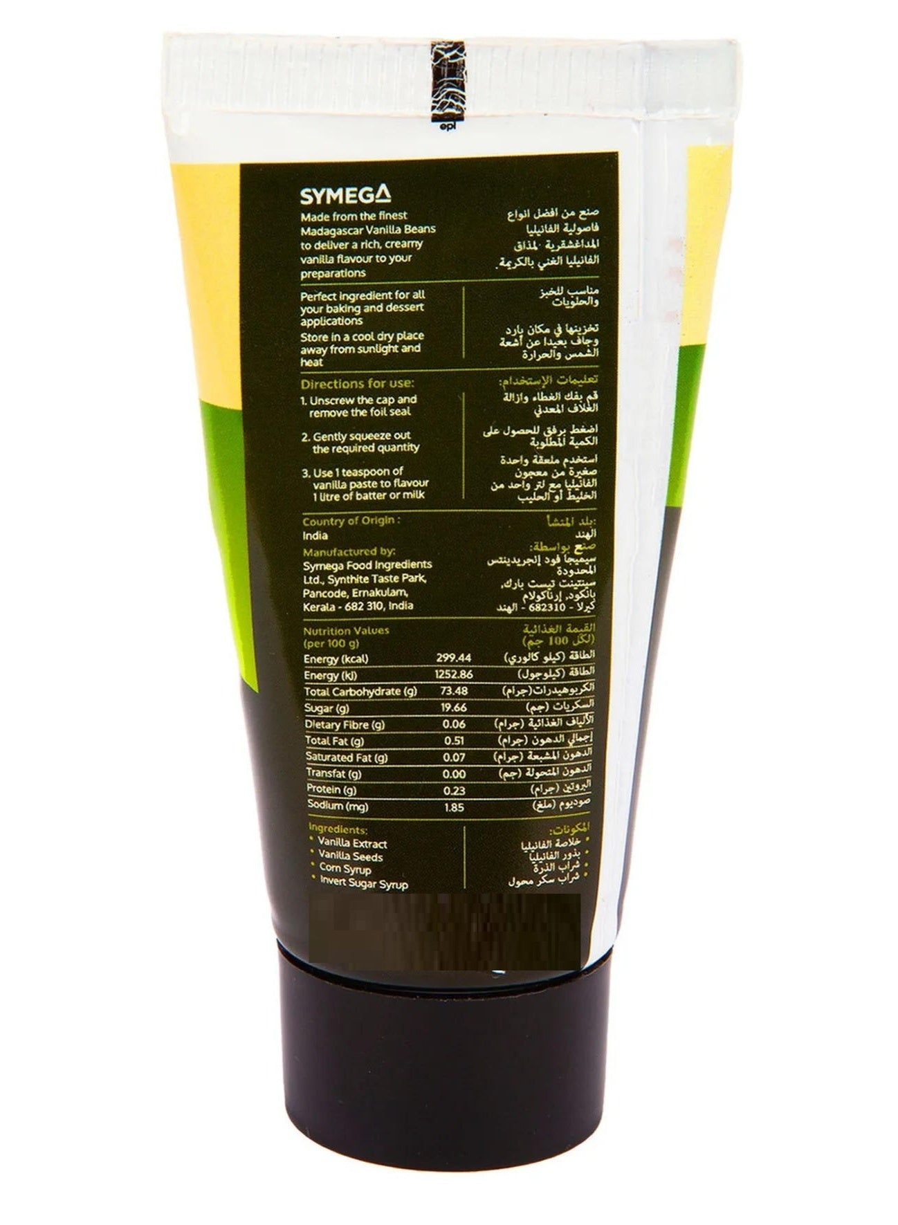 alcohol free, bean paste, bean paste alcohol, dry place, ice cream, madagascar vanilla, madagascar vanilla bean, net weight, paste alcohol, paste alcohol free, paste form, symega, symega net, vanilla bean, vanilla bean paste