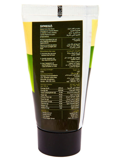 alcohol free, bean paste, bean paste alcohol, dry place, ice cream, madagascar vanilla, madagascar vanilla bean, net weight, paste alcohol, paste alcohol free, paste form, symega, symega net, vanilla bean, vanilla bean paste