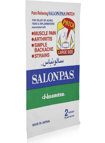 Pain Relief Patches 13cm x 8.4cm - Hisamitsu