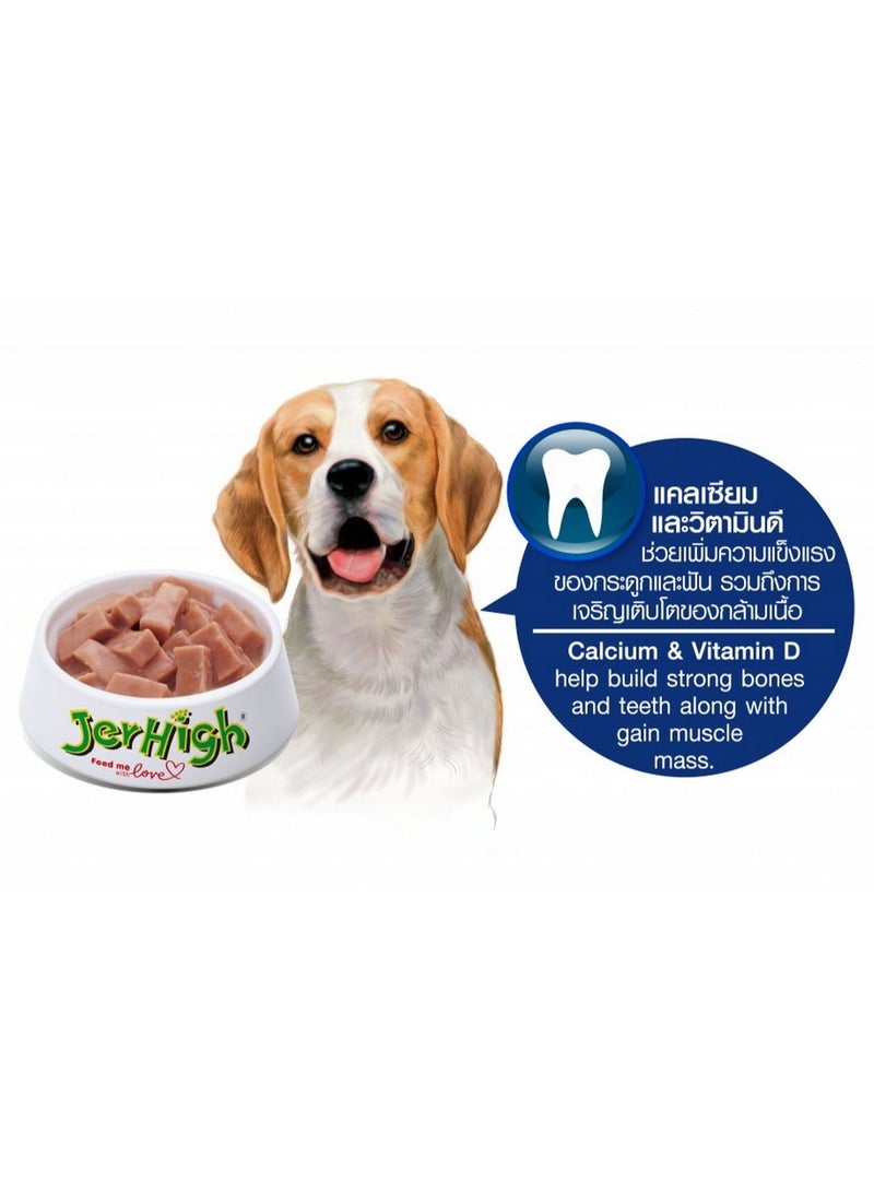 Jerhigh Grilled Chicken Dog Chunks in Gravy 120g