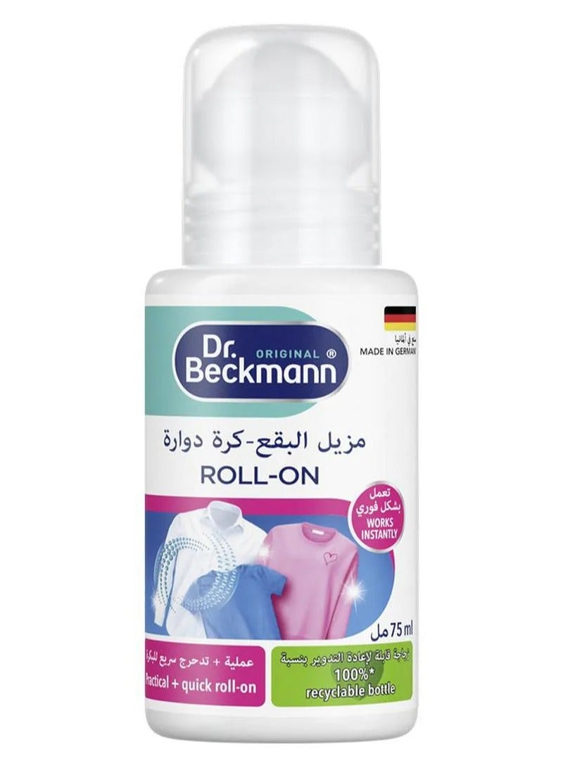 Dr. Beckmann Stain Remover Roll-On 75 ML