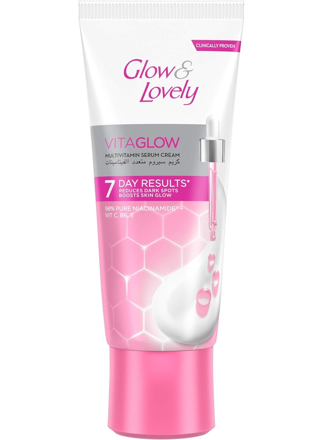 cool dry, cream 75g, feel uva, glow & lovely, make skin, multivitamin serum, multivitamin serum cream, serum cream, serum cream 75g, skin look, skin tone, skincare, sun care, vitaglow multivitamin, vitaglow multivitamin serum