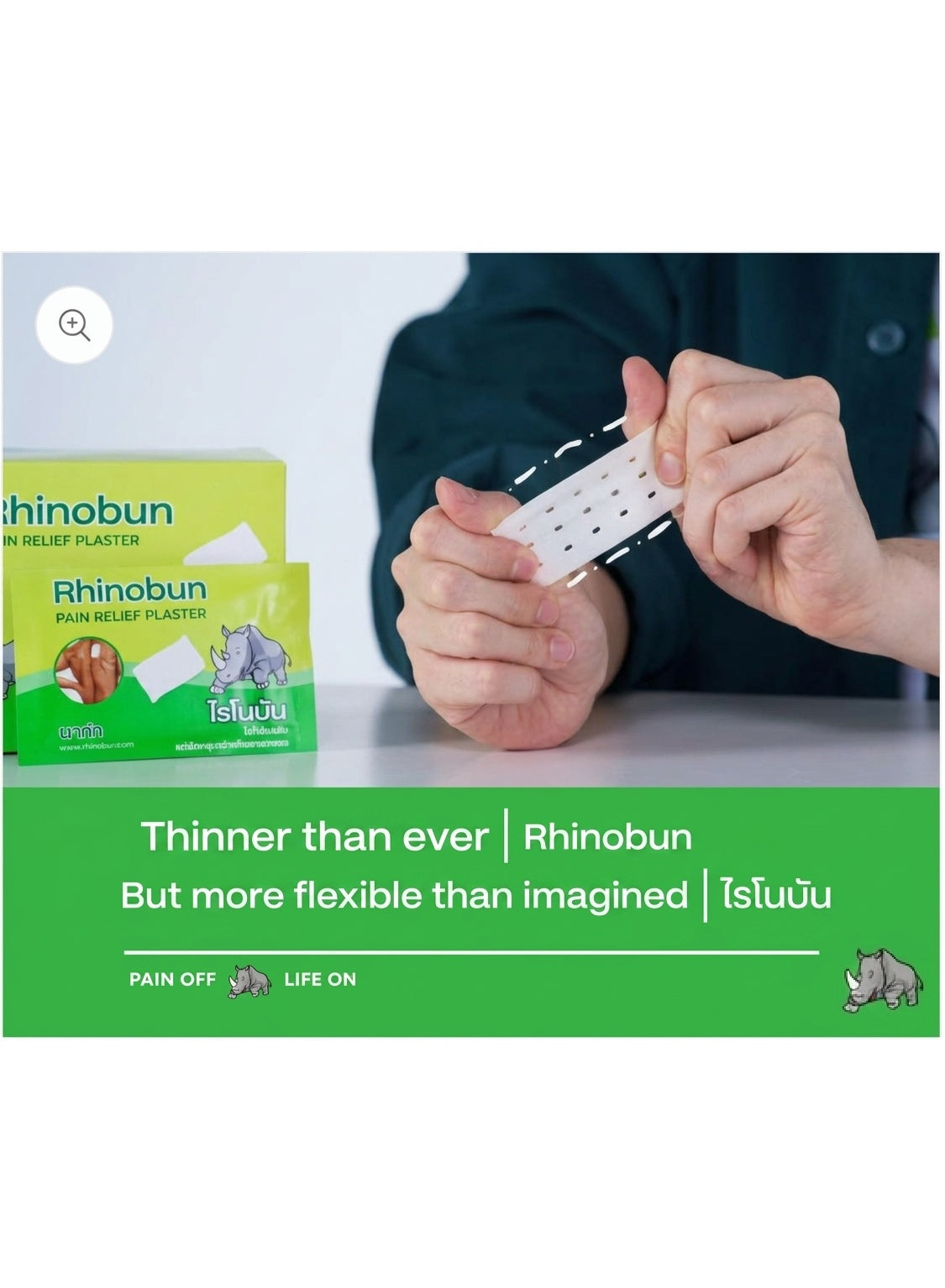back pain, ease pain, fast-acting muscle, fast-acting muscle joint, joint relief, muscle joint, muscle joint relief, pain relief, pain relief plaster, plaster fast-acting, plaster fast-acting muscle, relief plaster, relief plaster fast-acting, rhinobun, s