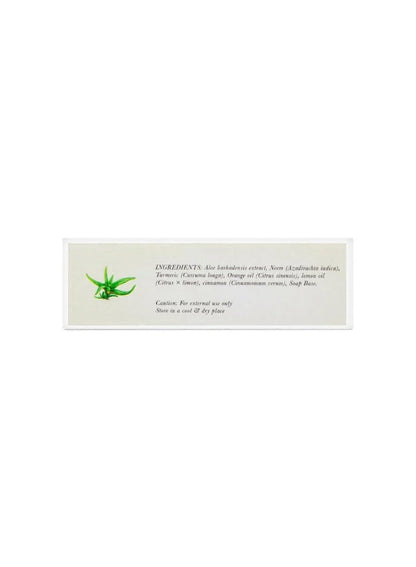Luxury Handmade Soap with Aloe Vera - QAADU