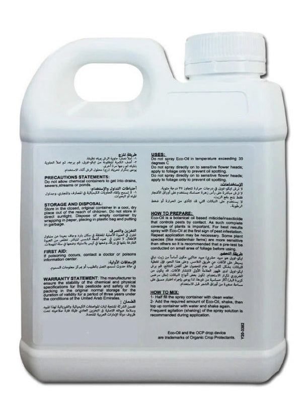OCP Organic Liquid Insecticide 1000 ML