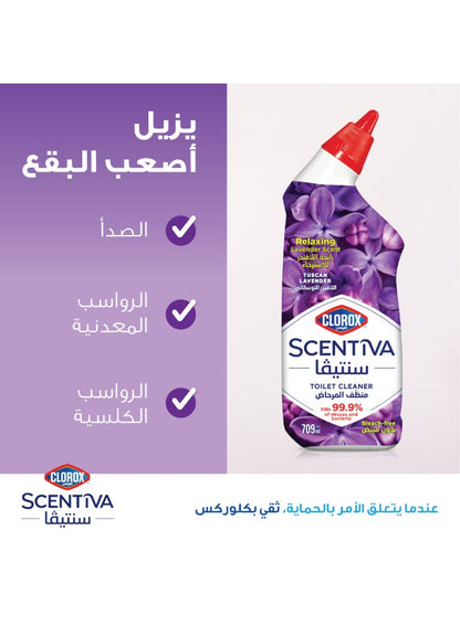 Clorox Scentiva Toilet Cleaner Tuscan Lavender