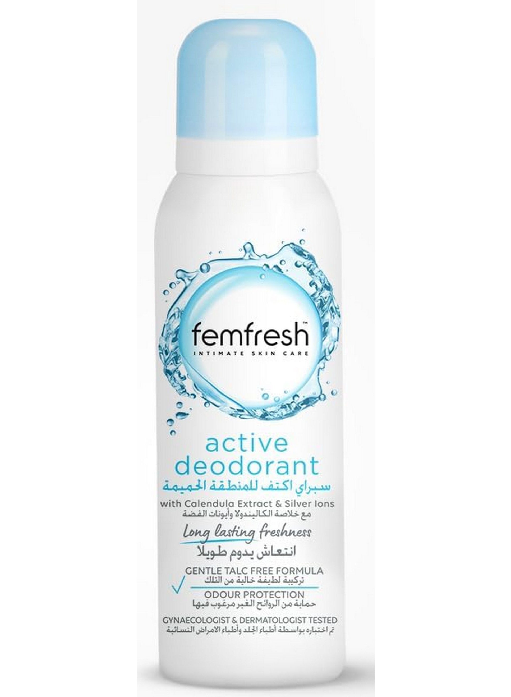active deodorant, calendula extract, extract silver, extract silver ions, femfresh, freshness odour, gentle talc-free, intimate skin, long-lasting freshness, odour protection, odour protection gentle, protection gentle, silver ions, skin long-lasting, tal