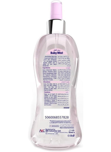 Cool & Cool Baby Mist Mild And Refreshing With Glycerin 85 ML