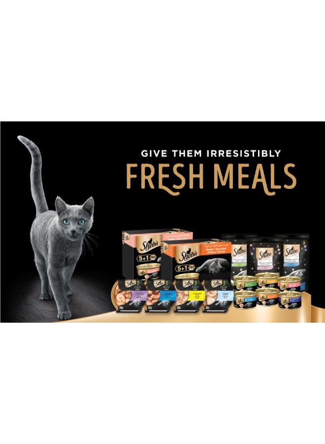 Sheba Tuna Fillets And Prawns In Gravy 85g