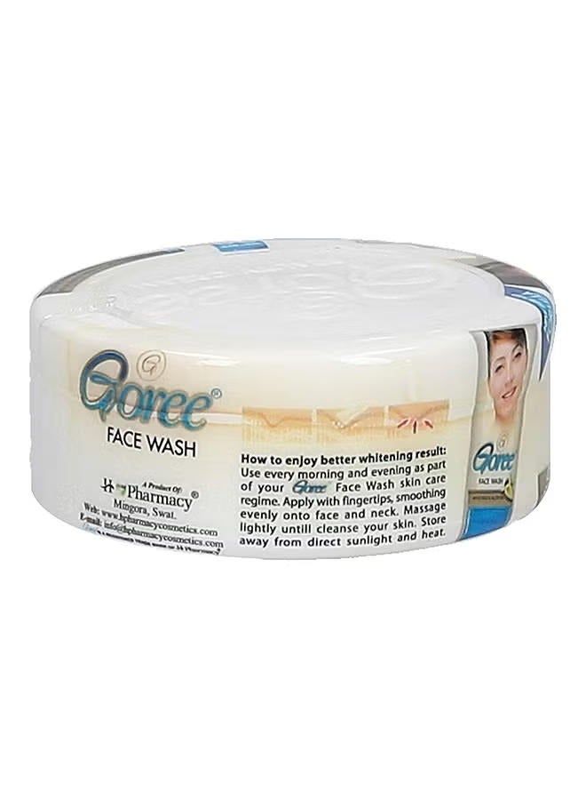 Goree Beauty Cream with Lycopene, Avocado & Aloe Vera