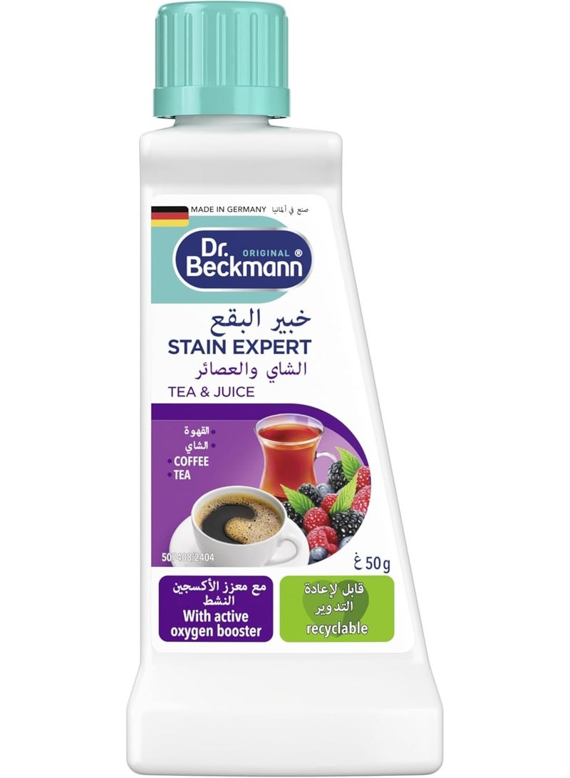 Dr. Beckmann Stain Expert Tea & Juice 50 ML