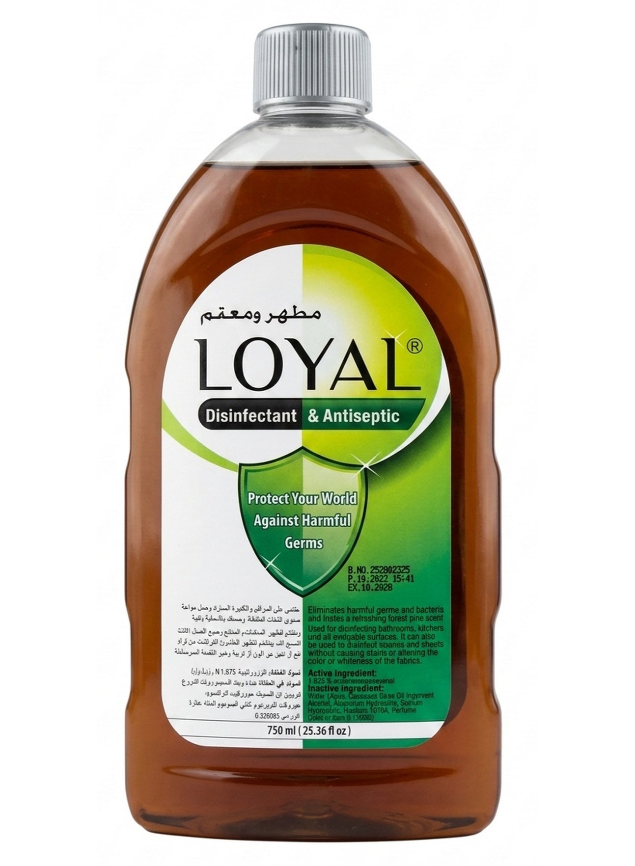 antiseptic liquid, brand loyal, cool dry, disinfectant antiseptic, disinfectant antiseptic liquid, dry place, fabric care, home fresh, loyal, open wounds, place away, safety note, sensitive skin, skin areas, usage type