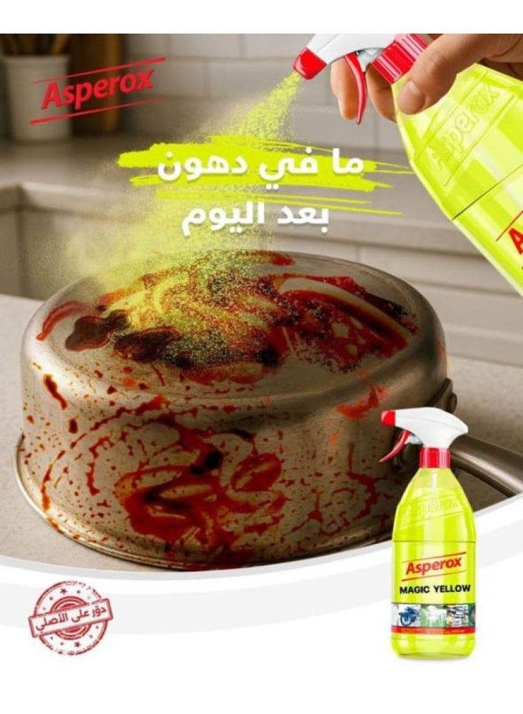 asperox, car rims, clean key, cleaner spray, cool dry, dermatologically tested, feel like, grease cleaner, grease cleaner spray, magic yellow, note keep, stain removal, stainless steel, surfaces magic, surfaces magic yellow