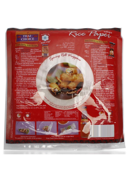 16cm sheets, 200g 16cm, 200g 16cm sheets, gluten-free, paper spring, paper spring roll, rice paper, rice paper spring, roll wrappers, roll wrappers 200g, spring roll, spring roll wrappers, thai-choice, wrappers 200g, wrappers 200g 16cm