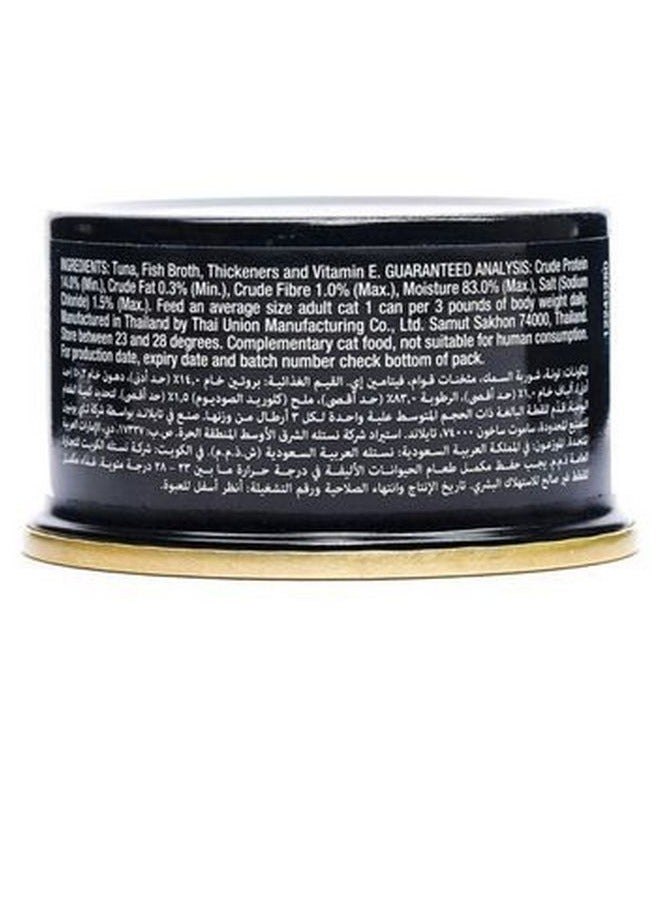 Purina Fancy Feast Royale Flaked Tuna for Cats