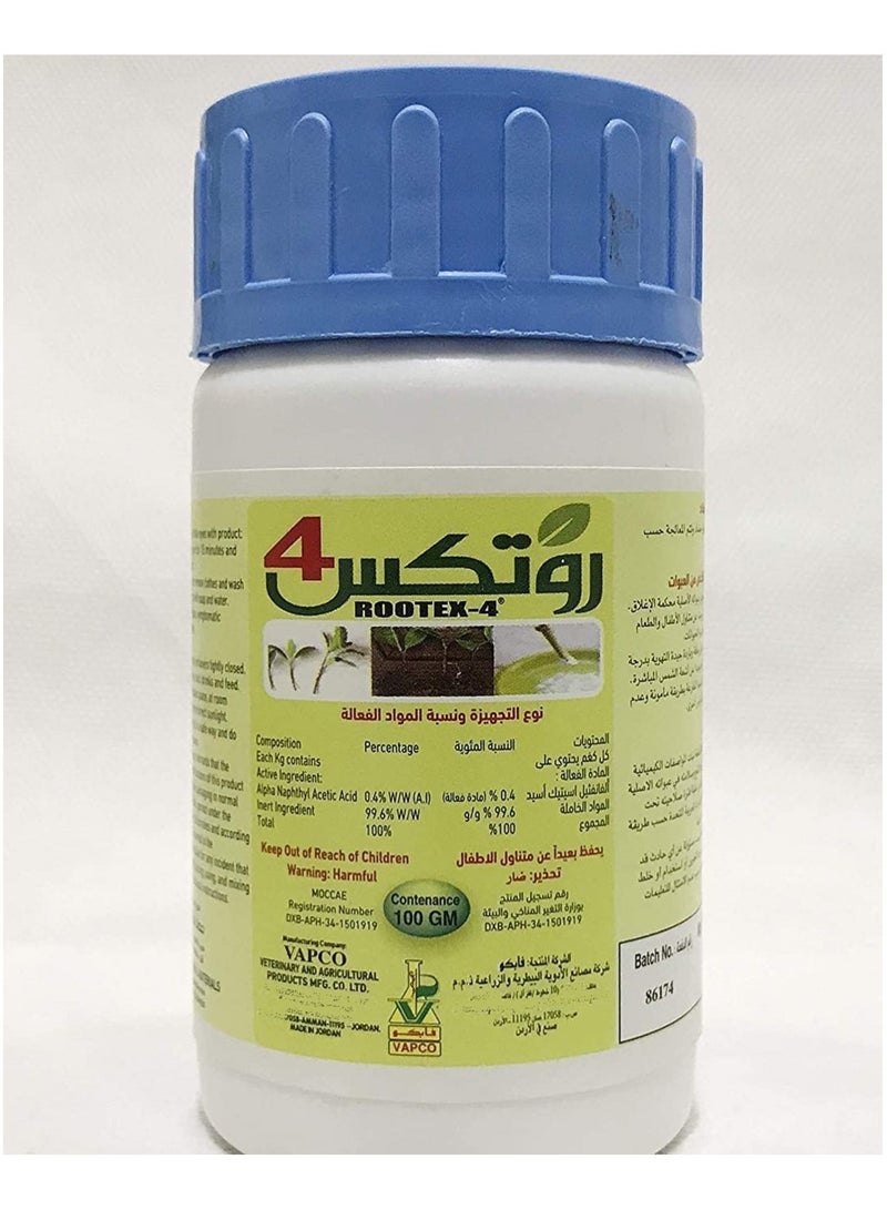 VAPCO Rootex 4 Rooting Hormone 100 Grams
