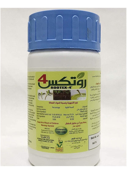 VAPCO Rootex 4 Rooting Hormone 100 Grams