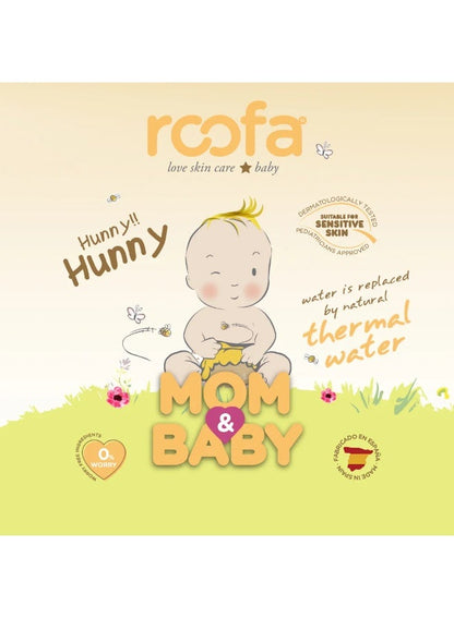 Roofa Spain Honey Bath Gel 200 ML
