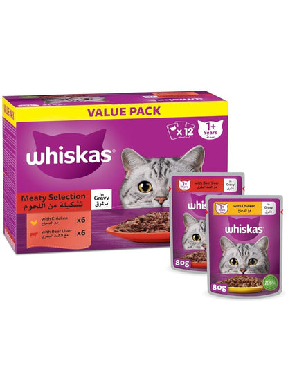 Whiskas Meaty Selection Wet Cat Food Pack