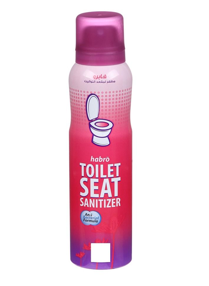 Toilet Seat Sanitizer Spray 150ml - Habro