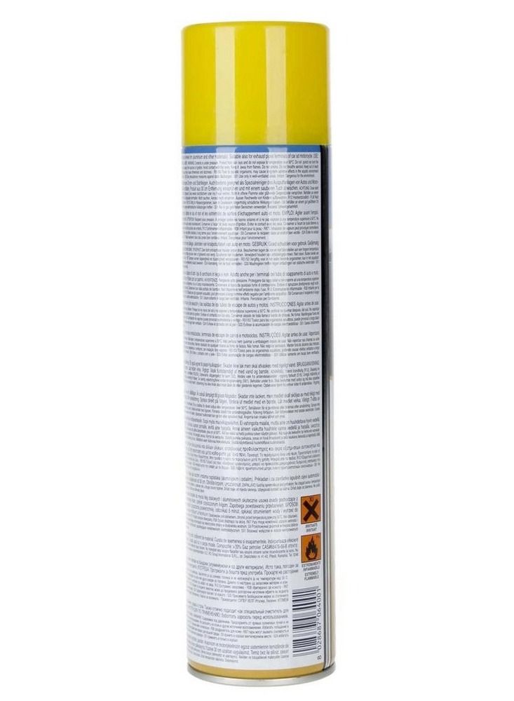 SUPER HELP Rim Cleaner 400ml for Automotive Care