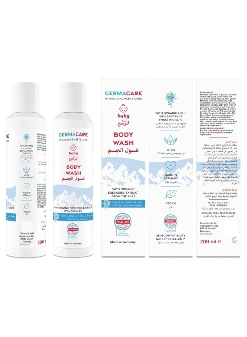 Tears Free Baby Body Wash 200 ML - Germacare