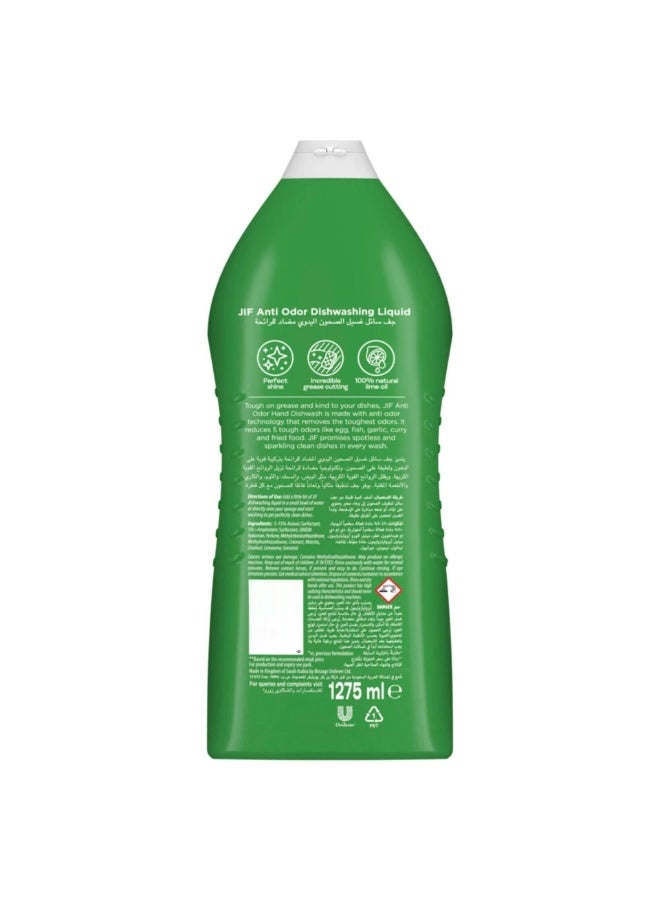 Jif Anti Odor Dishwashing Liquid Matcha Tea & Lime